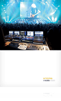 BROCHURE MIDAS KLARK TEKNIK HISTORY