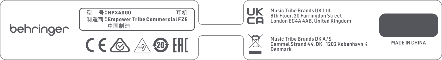 HPX4000 | Behringer