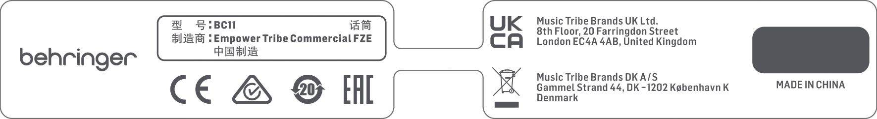 BC11