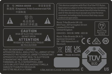 MEDIA 40USB, image 1 of 5