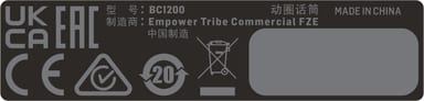 BC1200, image 1 of 6