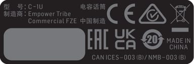 C-1U, image 1 of 6