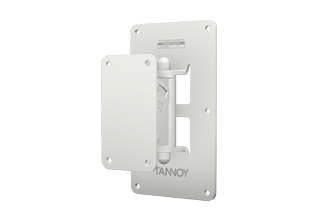 MULTI ANGLE WALL MOUNT-WH