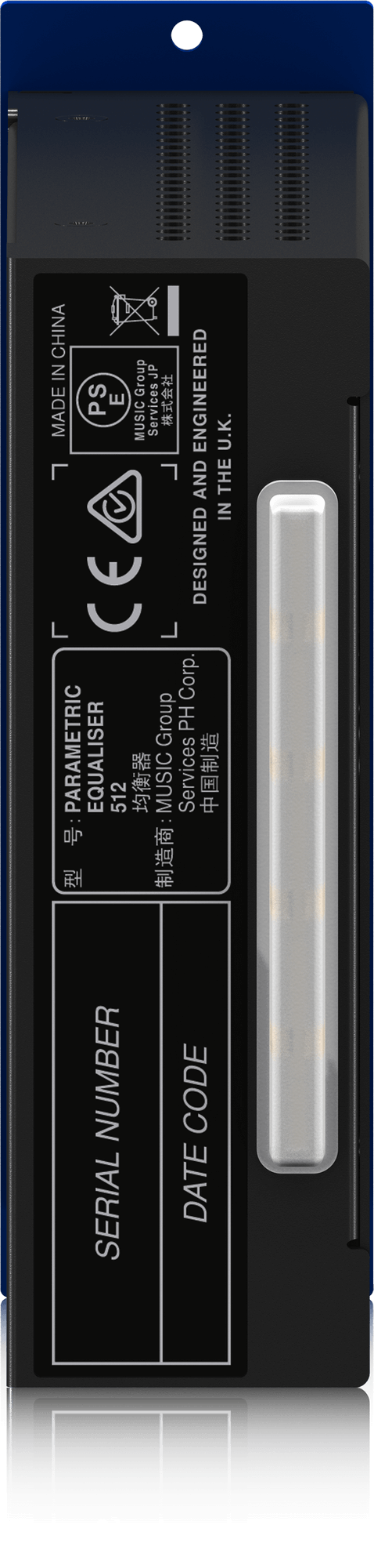 PARAMETRIC EQUALISER 512 | Midas